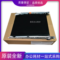 New HP HP254 transfer belt assembly HP281DN transfer belt 154 180 181 280 transfer assembly