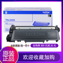 Original Brother TN-2325 Toner Cartridge HL-2260 2560DN MFC-7380 7480 7880DN Toner Cartridge