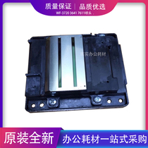 New original Epson WF-3720 3641 7611 7710 7720 7110 Nozzle printer ink head