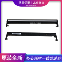 Suitable for HP 125 126A scan head HP 127 128 177 scan head 128FP scan assembly