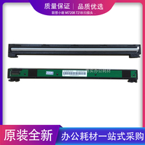 Suitable for original Lenovo Xiaoxin M7208W scanner M7208 7218 M7218W scanner scan head