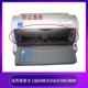 Phụ kiện máy in kim Epson khay trước Epson lq630k Giấy dẫn hướng vách ngăn nạp giấy lq635k - Phụ kiện máy in