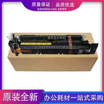 Original Canon iR2002G 2202L 2204 2202DN 2206N 2204N Fixer Heating Assembly