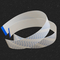 Epson uv printer thickened DX7 seventh-generation nozzle data cable photo machine 35 core needle 189 nozzle cable