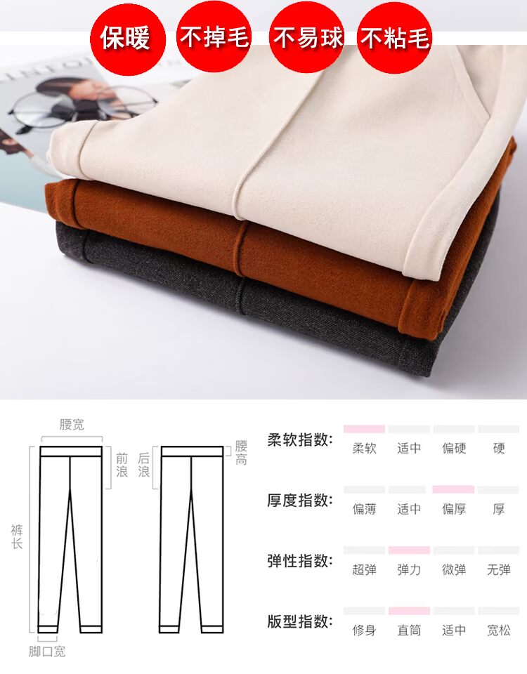 Quần bé gái cộng với nhung dày mùa thu đông mặc quần nhung trẻ em một mảnh trong quần len trẻ em lớn 2018 mới cộng với quần dài quần dài bé trai