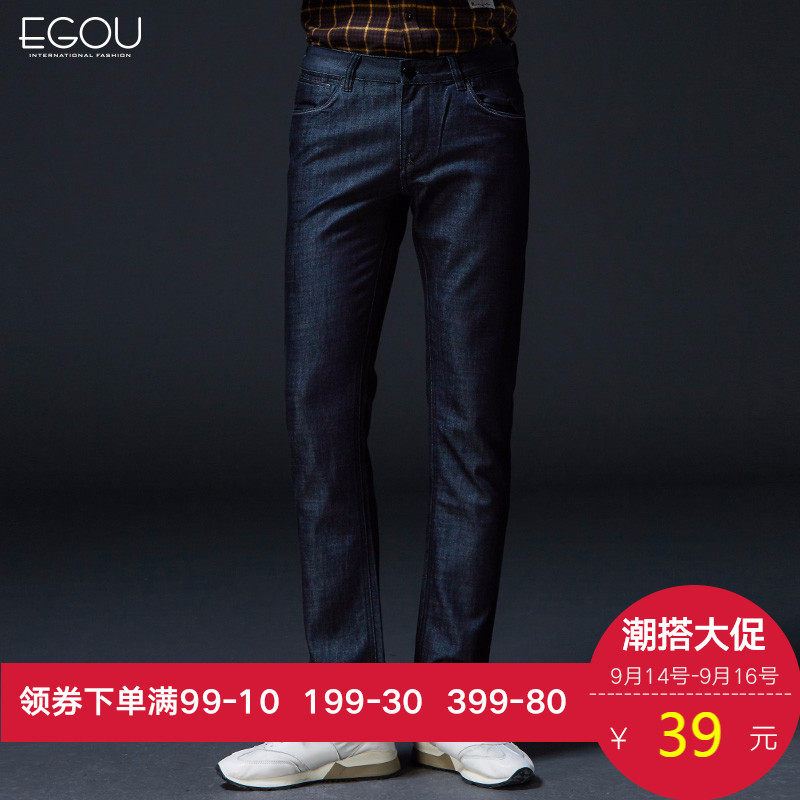 egou年冬季休闲牛仔裤新款裤子男士长裤直筒修身男裤G10269