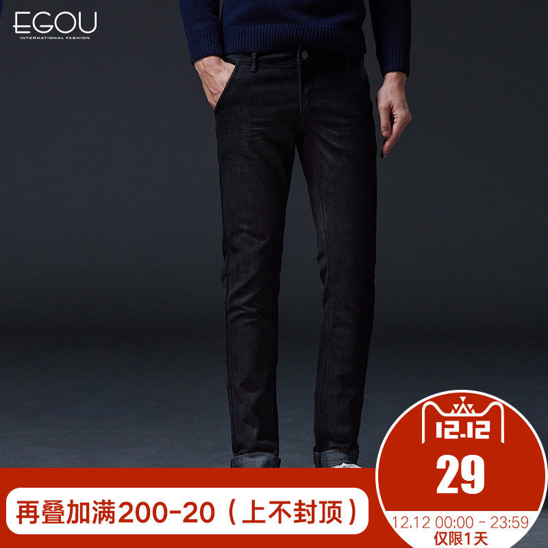 egou冬季新款男士修身牛仔裤 青年休闲小脚裤长裤男潮G10272