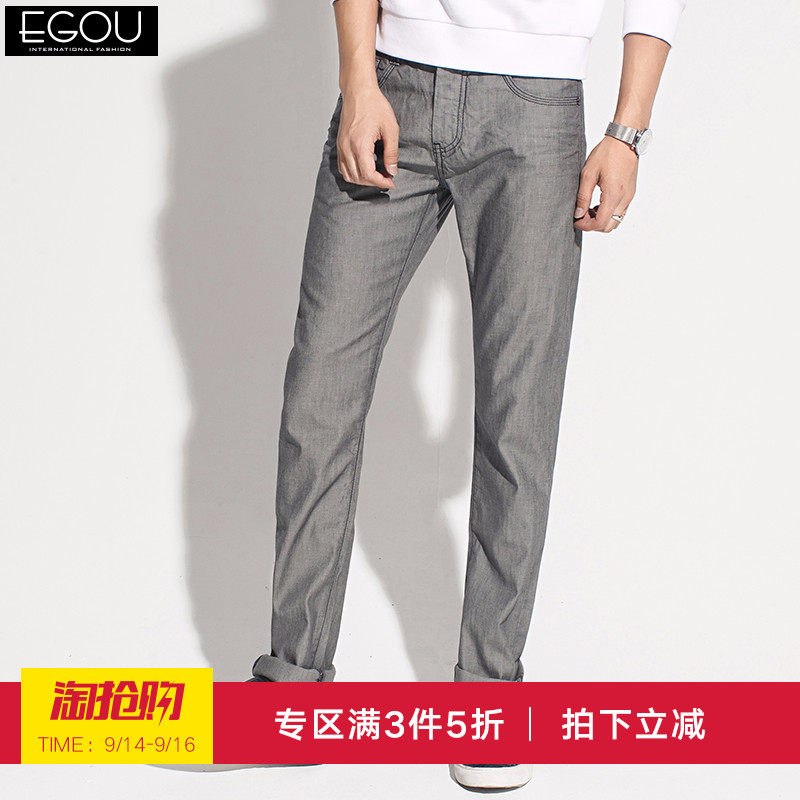 egou易构牛仔裤男士秋装新款商务休闲长裤牛仔长裤修身裤子10006