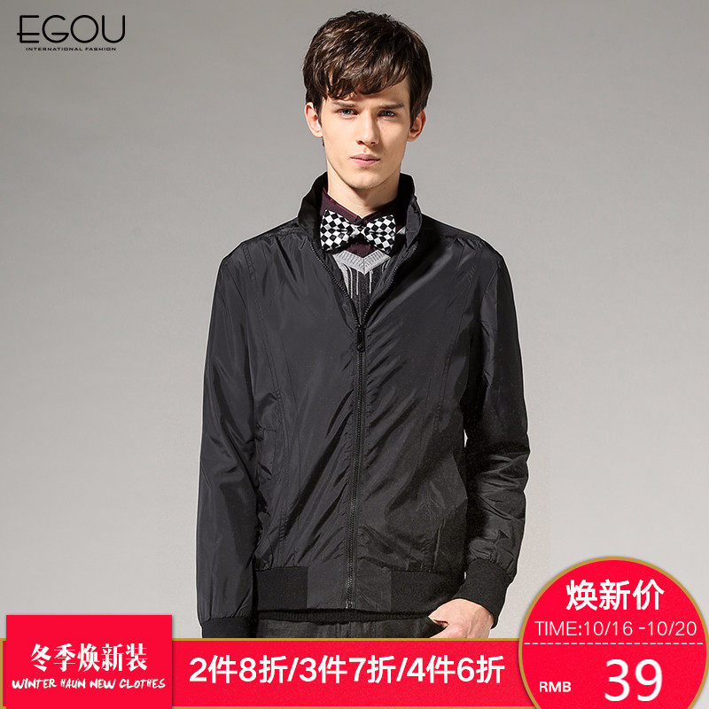 EGOU易构男士茄克2016秋季新款外套茄克男青年休闲外套潮G30124