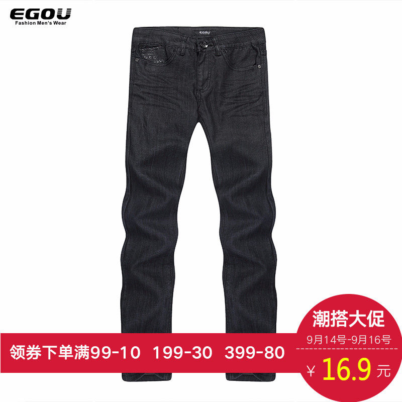 egou易构秋季新款男士修身牛仔裤小脚长裤1880