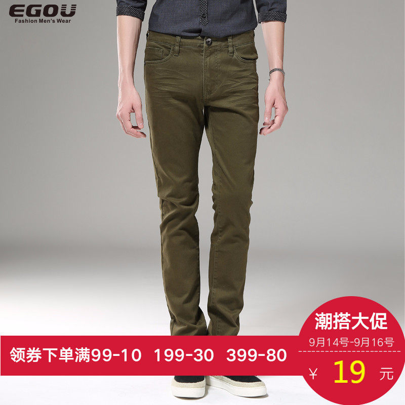 Egou易构男装 秋季新款 男士英伦时尚牛仔裤10100