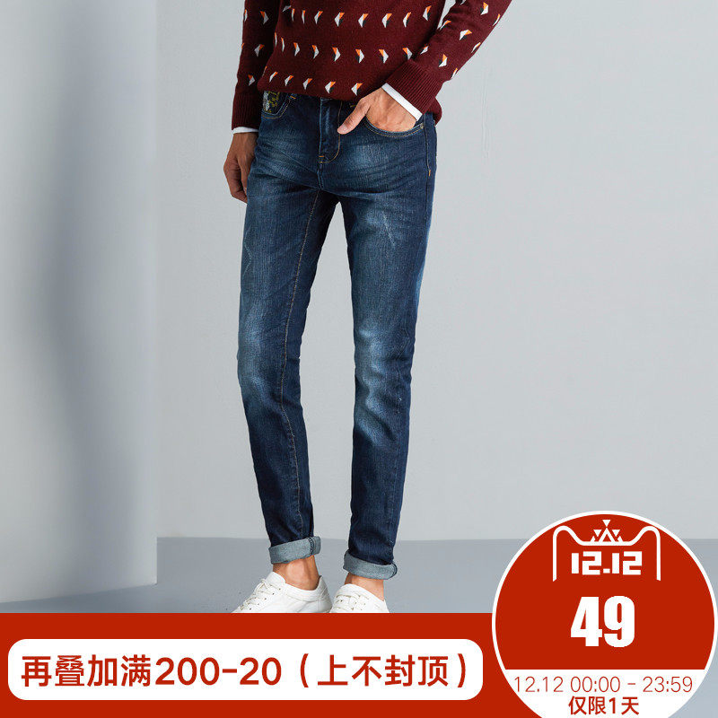 Egou秋冬新款男士牛仔小脚裤时尚修身款学生韩版时尚学生潮休闲裤