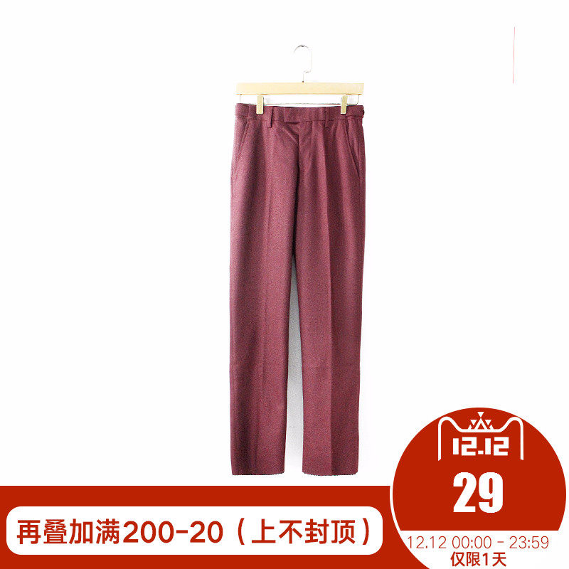 Egou易构休闲裤男士修身时尚直筒长裤子韩版潮流百搭青年西装裤子