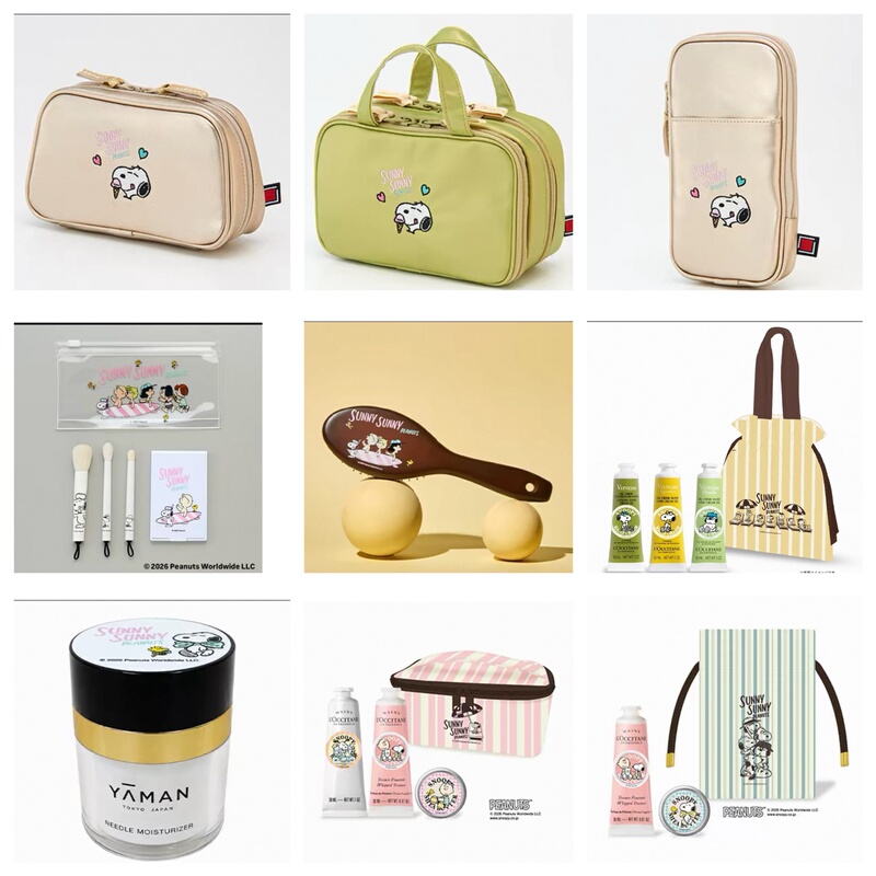 【Please Be Cautious When Purchasing, Refunds Will Be Blacklisted】2026 Meitian Snoopy Makeup Bag, Comb, Hakuhodo, L'Occitane