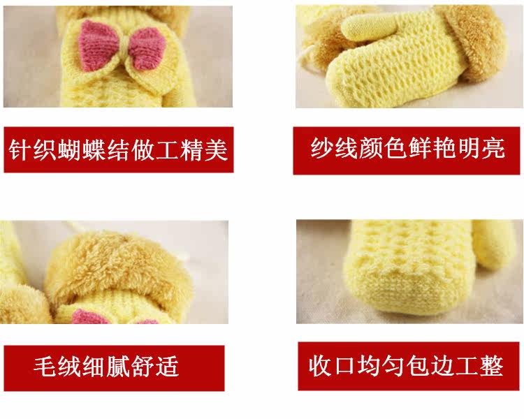 Gants pour fille - Ref 2150490 Image 6