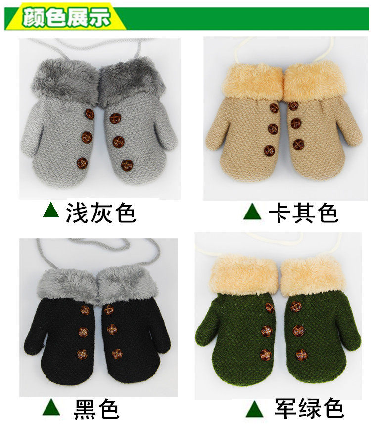 Gants pour enfants en de laine - Ref 2146885 Image 7