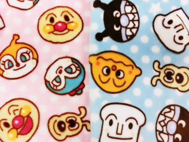 Gilet enfant - Ref 2070471 Image 6