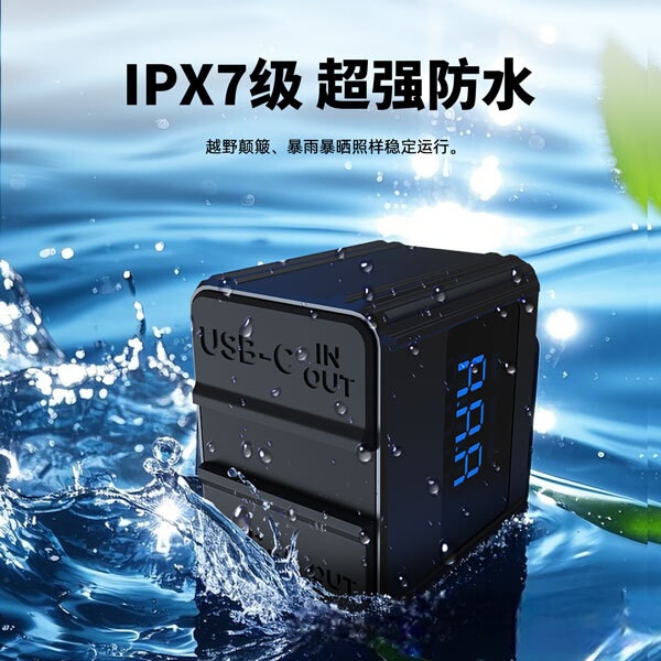 Motorcycle Two-Way Fast Charger 100W Charger Motorcycle Charging Fully Intelligent USB Two-Way Charging with Display Motorcycle Two-Way Fast Charger 100W Charger Motorcycle Charging Fully Intelligent USB Two-Way Charging with Display
