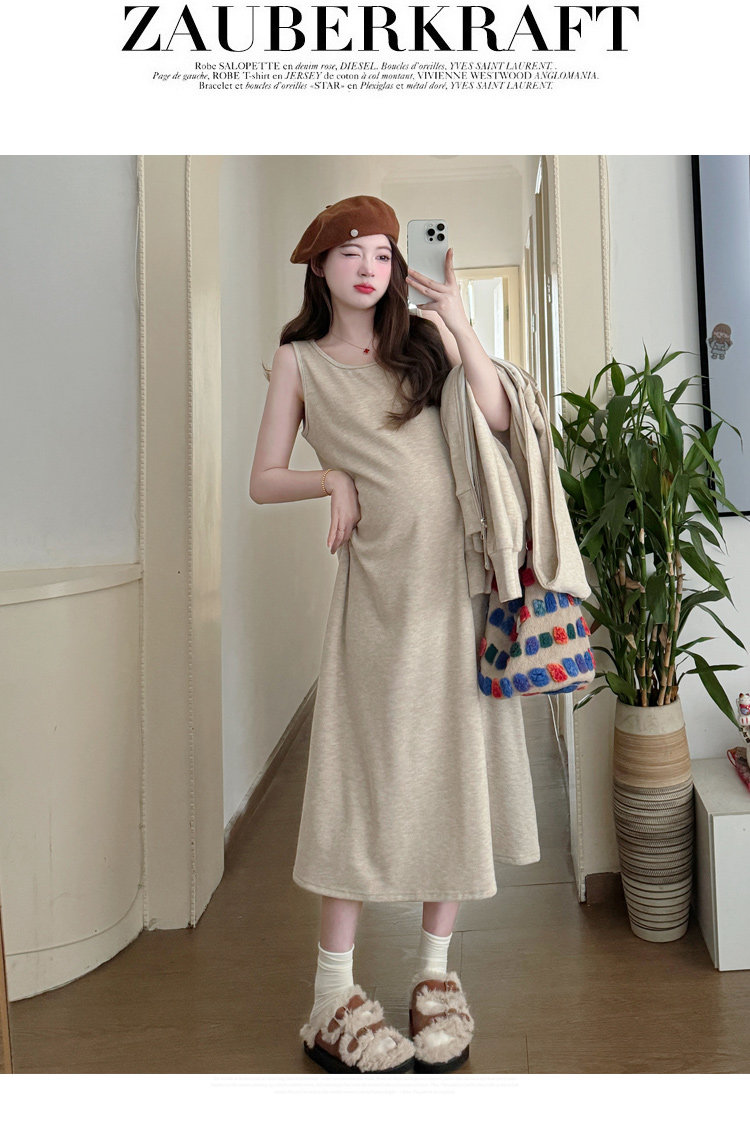 Maternity Suit Autumn Outfit 2026 New Style Loose Slimming Tank Dress Hooded Cardigan High-End Two-Piece Set for Pregnant Mothers — 20