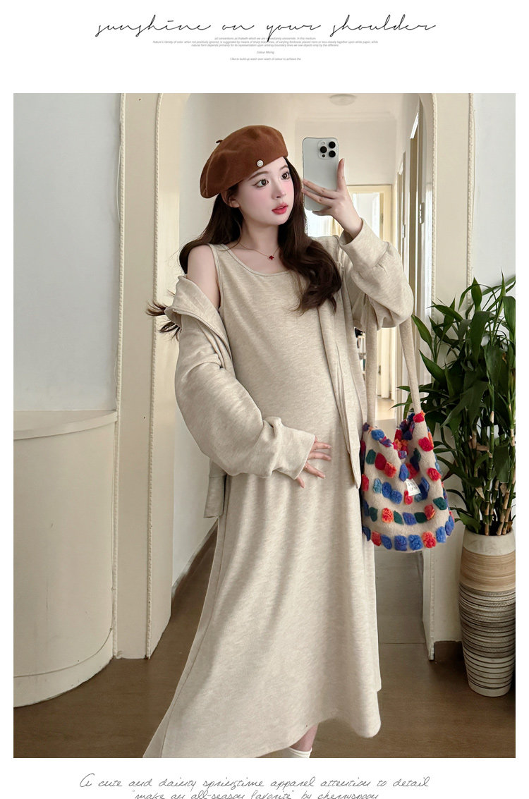 Maternity Suit Autumn Outfit 2026 New Style Loose Slimming Tank Dress Hooded Cardigan High-End Two-Piece Set for Pregnant Mothers — 16