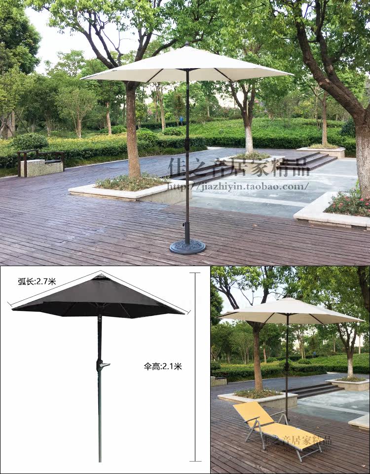 2 метра 7 кофейная трубка рис белая страница.jpg