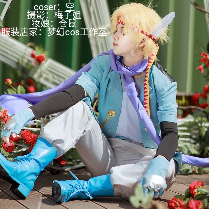 Anime Jojo's Bizarre Adventure Katsura Kibell Battle Trend Cosplay Costume for Women in Stock