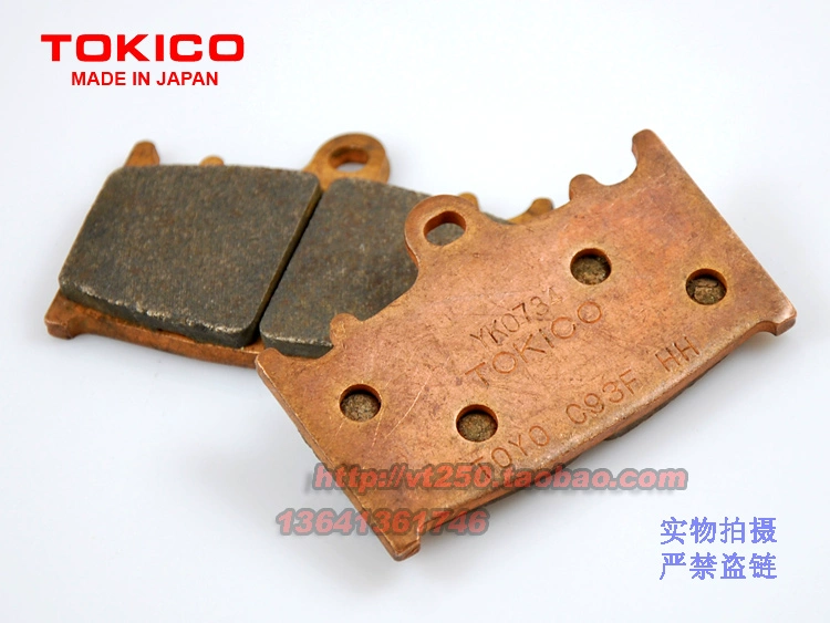 GSR400 GSR600 GSF650 Bandit 650 Phanh trước TOKICO - Pad phanh