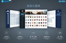 Yileyou Qiankun Edition Yileyou Diskless Yileyou Three-tier Update Official Technical Support