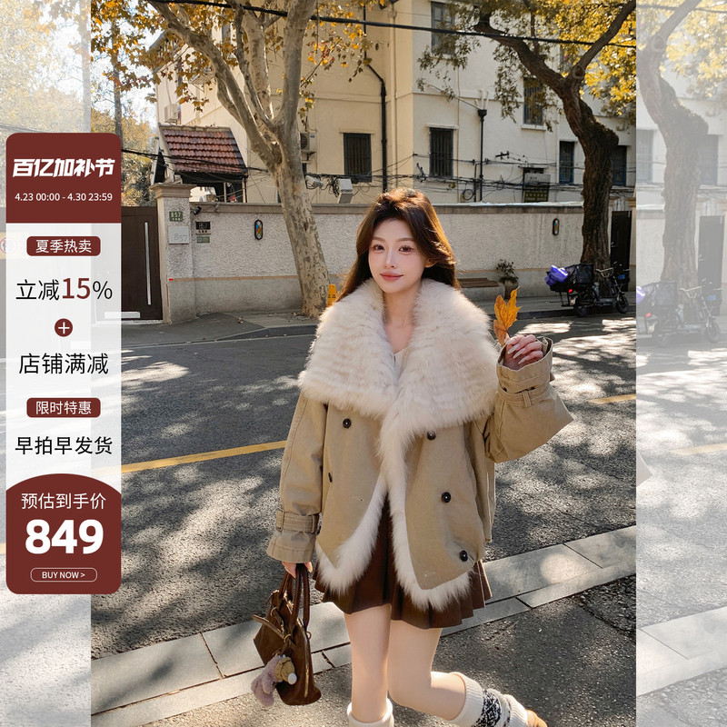 Trendy Fox Fur Coat for Women, Winter Young Style Jacket, Parka, down Jacket with 90% Goose down Lining