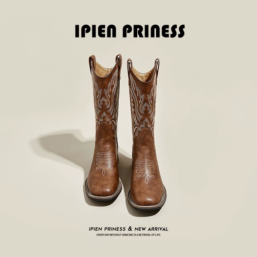 Джинсовые сапоги на платформе, из натуральной кожи, с вышивкой, средней длины