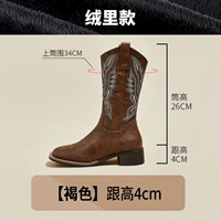 Флисовый, высококачественный, мягкий, кожаный