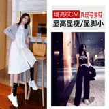 Tide, небольшая летняя универсальная белая обувь, популярно в интернете, коллекция 2023