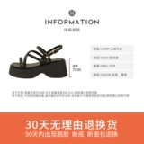 Сандалии, обувь, летняя подходит с юбкой, слайдеры на платформе, тапочки, мягкая подошва, против усталых ног