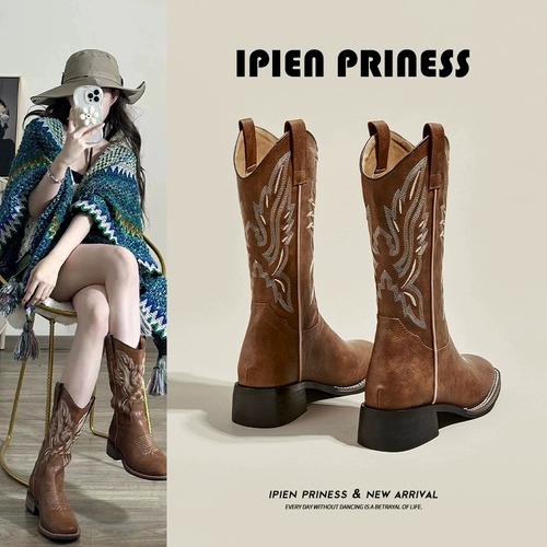 Джинсовые сапоги на платформе, из натуральной кожи, с вышивкой, средней длины