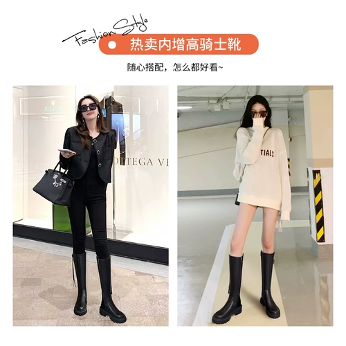 Martens, демисезонные высокие сапоги на платформе, 2024 года, по фигуре