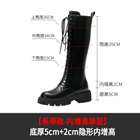 [Оборудование в модели лаборатории] черный