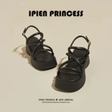 Сандалии, обувь, летняя подходит с юбкой, слайдеры на платформе, тапочки, мягкая подошва, против усталых ног