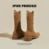 Martens, джинсовые летние сапоги, ботинки на платформе, 2025 года, по фигуре, средней длины