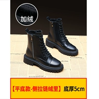 С молнией, флисовый, высококачественный, мягкий, кожаный