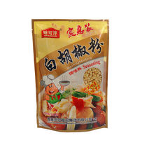 Factory original kitchen seasoning barbecue seasoning taste can spring white pepper 500g