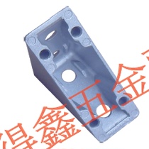 AK2040Zn-5 zinc alloy corner parts industrial aluminum profile parts corner parts angle code connectors