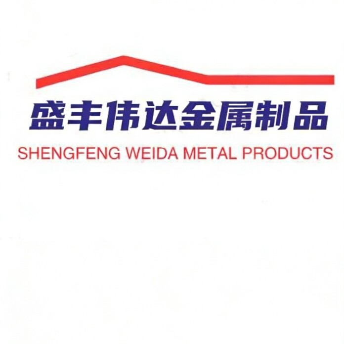武汉万羽仓储设备的LOGO