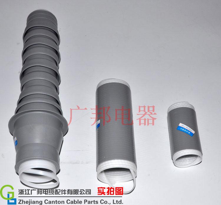 35kv cold shrinkable cable terminal WLS-35 1 3 single core outdoor terminal 35-95 square cable accessories