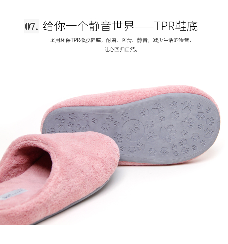 Dép cotton đế dày của phụ nữ với mùa xuân và mùa thu và mùa đông ấm áp sau sinh tháng giày trong nhà đôi nam trượt nhà dép mang trong nhà tắm