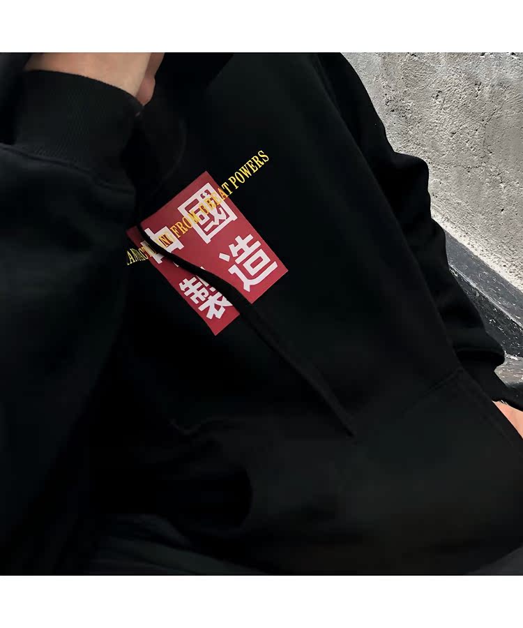 Thương hiệu thủy triều quốc gia quá khổ retro Hồng Kông sản xuất tại Trung Quốc lỏng lẻo nam và nữ cặp vợ chồng áo len lông cừu áo len áo khoác nam hoodie