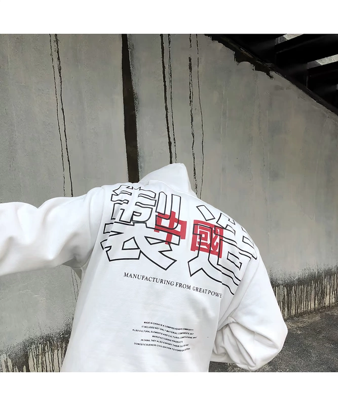 Thương hiệu thủy triều quốc gia quá khổ retro Hồng Kông sản xuất tại Trung Quốc lỏng lẻo nam và nữ cặp vợ chồng áo len lông cừu áo len áo đôi hoodie