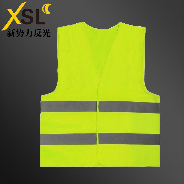 Automobile construction engineering construction landscaping sanitation safety reflective strip vest vest work clothes manufacturer