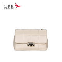 Абрикосовый