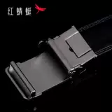 Кожаный ремень для отдыха, из натуральной кожи