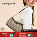 Сумка подмышку, сумка через плечо, сумка на одно плечо